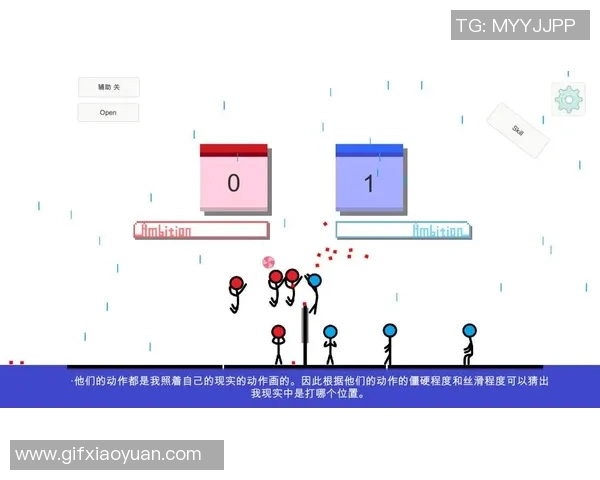 排球新手必看：全面掌握状态与技巧的入门指南